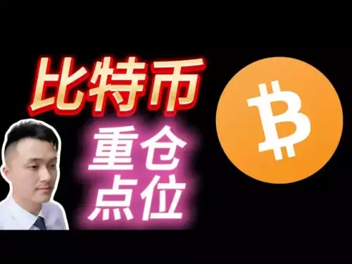 [카이푸 체인 이슈 514] ETH 서약/준수 USAT가 모두 활성화되어 BTC 헤비 포지션이 직접 덤프됩니다! BTC/알트코인으로 부자가 되는 비밀번호는 여기에 숨겨져 있습니다! BitMine ETH 스테이킹 + Bitget USAT는 온라인, BTC/알트코인 레이아웃 전략입니다!