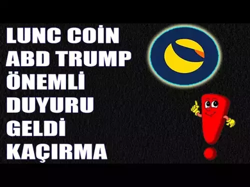 午餐重大消息已经到来！特朗普紧急发布新公告