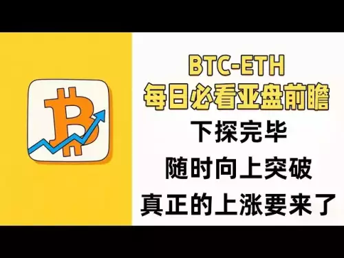 Morgen des 29. Januar – BTC-ETH, gestern daran erinnert, nicht lange hinterherzujagen, perfekte Verifizierung, Durchbruch jederzeit nach dem Testen, vollständige Analyse der Festplattenunterstützung und des Druckniveaus #Bitcoin #Ethereum #BTC#ETH Folgen – liken – kommentieren – TRC20-Adresslotterie für 5 Personen – 50 US-Dollar