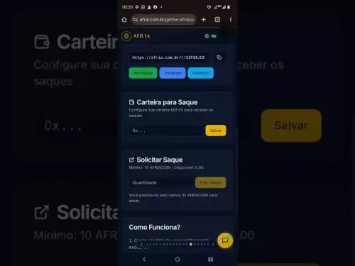 Earn AFRIA COIN by sharing the Sharing Link