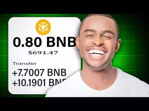 2026 年赚取免费 BNB (BINANCE)：在 Trust Wallet 中即时提款