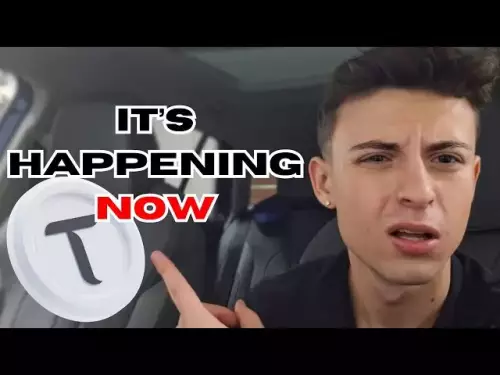 警告：这是下一次道拉力赛开始的时间！ （位张量）