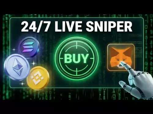 🚨 24/7 直播 • 每天賺取 +3 BNB 加密貨幣狙擊機器人 • 加密貨幣交易策略 • Crypto Live 2026