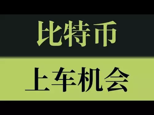 Bitcoin-Bordmöglichkeit! Nach dem Einbruch tritt der Markt in eine Erholungs- und Erholungsphase ein! Technische Analyse des Bitcoin-Marktes! Technische Analyse des Ethereum-Marktes! #Krypto #btc #eth #sol #Bitcoin#Bitcoin-Marktanalyse#Ethereum-Marktanalyse
