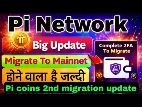 Neues Update für das Pi-Netzwerk heute | pi-Update | pi neues Update | pi schließt 2FA ab, um das Update zu migrieren