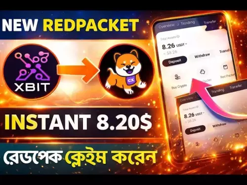 🤑8,2 $ Neues RedPacket ll XBIT-Token-Abhebung ll heute Neues Krypto-Angebot ll Heute Redpack-Code ll