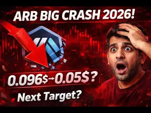 Where will Arbitrum ARB go now? From 0.096$ Next Target! Full Chart Analysis + Prediction 2026