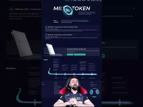 ミリオネロ ($MIL) とは何ですか? Solana ネットワーク上の交換トークンの完全な分析