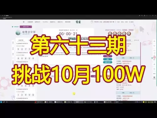 02-21 The Sixty-third Restart October Plan Challenges Profit of 1,000,000W in Ten Months Practical Series of Tutorials The key to perseverance is to persist and not to be greedy. Many people die on the road of greed and will not see the sun of tomorrow. Today’s profit reaches the balance: 297,738