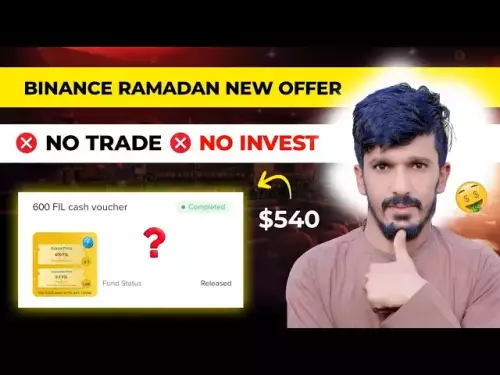 Binance Exchange $600 FIL Reward 🤑 || Binance Exchange Ramadan Offer || Binance New Offer Today 🤑