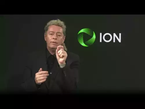 ION, 가상 비디오 IP 포트폴리오 확장
