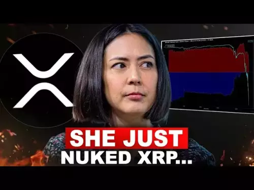 她刚刚摧毁了 XRP。