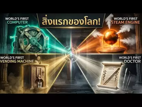 Revealing the legend of 4 high-tech 'world's first things' from the Greek era. (Antikythera, Heron, Hippocrates)