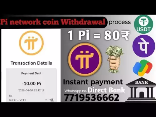 Pi coin Sell kaise kare🔥| How to Sell pi coin 🪙| Pi network withdrawal 💯 | withdrawal process ?