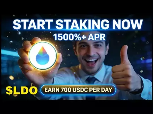 Leitfaden für Lazy-Investoren – Einmal festlegen, LDO-Token-Einkommen für immer verdienen (2026)