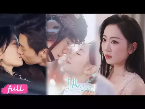 💖Multi Sub【热吻云端】清冷机长一心搞事业抗拒婚恋，相亲偶遇宿命男神瞬间破防！ #短剧完整版#短剧推荐#短剧全集#drama#小言推文#恋爱#蔡欣洋#姚宇晨