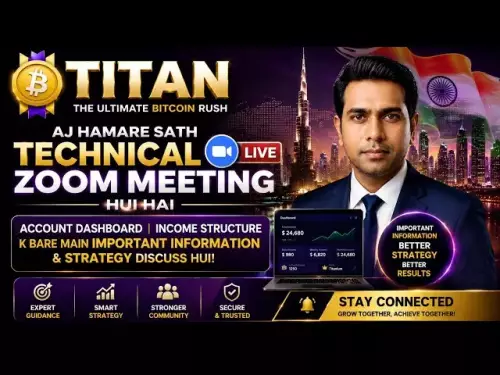 인도 최고 지도자 Amresh Verma Gi와 함께하는 B Titan 온라인 줌 클래스 | 2026년 5월 20일 #btitan #bnbtitan