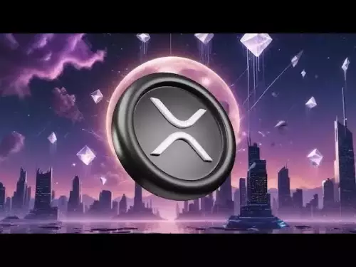 🚨 死傷者は出ていません!! DTCC の日付は「XRP 価値なし」エラーと同じです