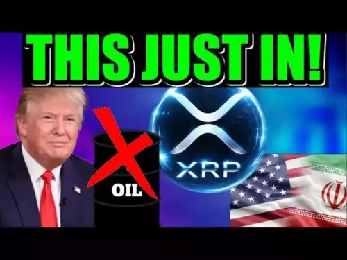 XRP 勝過石油🟢好消息🟢