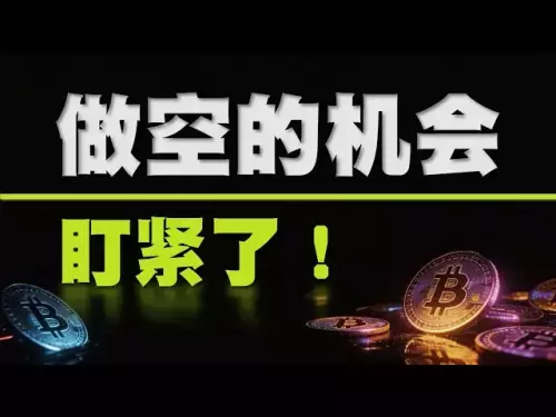 Bitcoin | Marché baissier | Automne [5.21] Il n'y a aucun espoir pour la Réserve fédérale de réduire les taux d'intérêt, et les attentes en matière de hausse des taux d'intérêt ont officiellement commencé. Ce rebond est la dernière opportunité d'entrer sur le marché, et la grande arrive... #Bitcoin # Contrat # Technologie contractuelle # Analyse du marché Bitcoin # Analyse du marché Ethereum # Ethereum # Crypto-monnaie