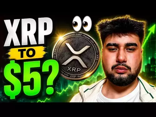 XRP価格予測📊 XRPは間もなく5ドルに？