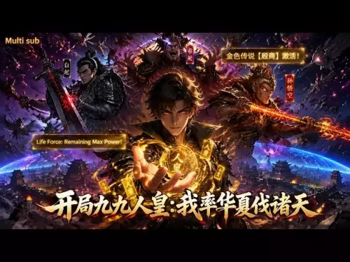 【AI anime】💥💥💥欺我华国无神？他氪命觉醒【殷商秘境】！召唤暴君帝辛、杀神白起、齐天大圣，十轮横推战神界！《开局九九人皇:我率华夏伐诸天》 #国产动漫#次元动漫 #破界 #動漫
