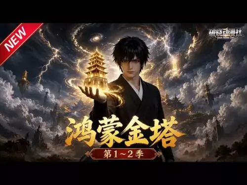 MULTISUB📢新番上線《鴻蒙金塔》第1~2季丨落魄少年機緣解封萬古九帝，修練始祖神功，踏碎仙魔登臨絕巔！ #最新漫劇#破曉動漫社