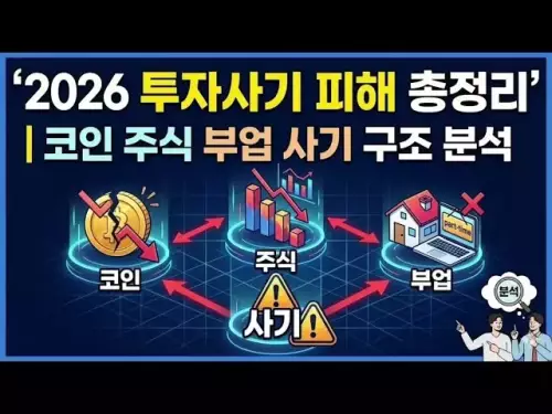 📊株式株式リーディングルームOBSオマイ株式詐欺フード返還不可能hyundai-0.tistory.com📊
