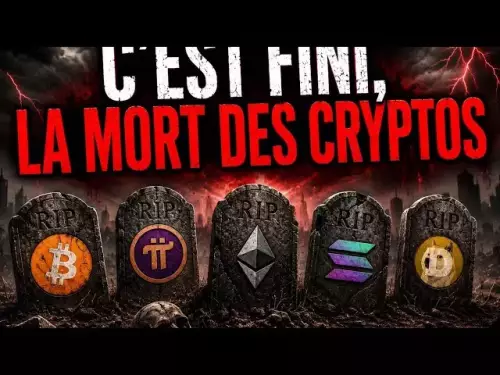 PI 网络将会消亡