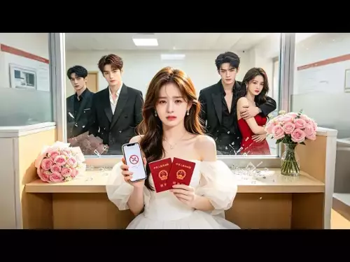 Le jour de la réception du certificat, son fiancé l'a jetée trois fois sur le Bureau des affaires civiles afin de faire plaisir à Bai Yueguang ! Ils pensaient qu'elle ne partirait jamais tant qu'elle ne porterait pas une robe de mariée pour épouser quelqu'un d'autre, et ils ont paniqué et sont devenus fous ! #chinesedrama #小剧#Crématorium Chasing Wife