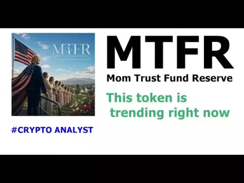 MTFR 暗号予測 (ママトラストファンドリザーブ) - オンチェーントークン