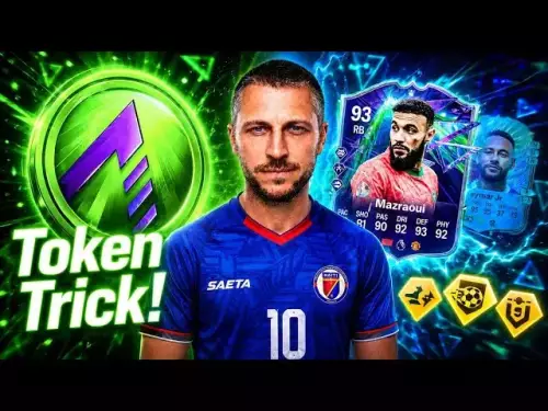 EA 免費發放 FOF 代幣！ 🔥 所以星期四您已經擁有 1,800 個 FOF 代幣！進化改變！ ！