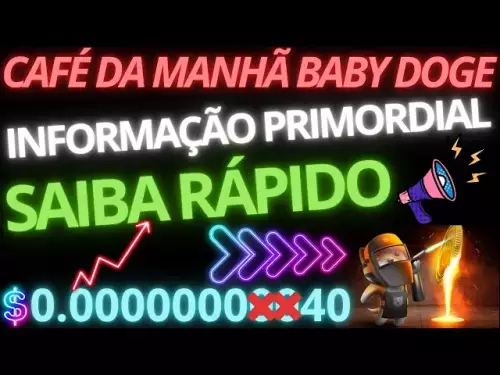 宝贝狗狗，紧急的原始信息给你的持有者！ 0.000000040 美元