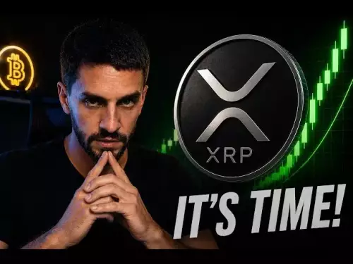 XRPは仮想通貨市場全体に衝撃を与えようとしています!