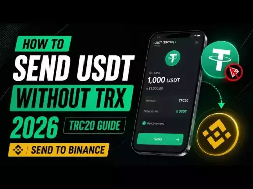 TRX 2026 を使用せずに USDT を送信する方法 (TRC20 ガイド) — Binance に送信する