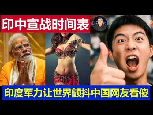 惊呆：印度对中国宣战时间表暴露 破解霹雳15迫使解放军放弃网友看傻了都