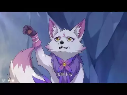 【Multi SUB】🔥 我主宰诸天EP 1~106 #anime #男频