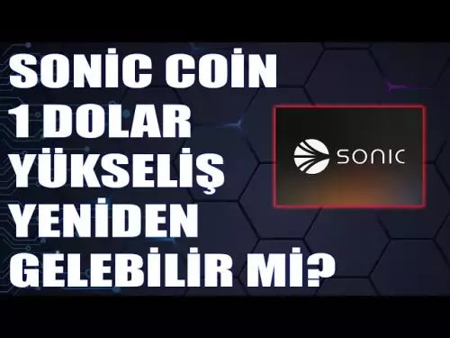 索尼克币能涨到1美元吗？ S COIN CEO发表新声明 紧急关注！