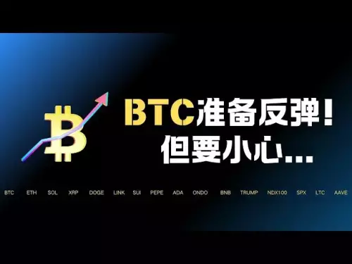 Les haussiers du Bitcoin veulent-ils prendre les devants dans de grands changements ? ! Soyez toujours vigilant ! Il y a peu d’espoir dans le cercle monétaire. Quelle est la possibilité que BTC tombe au plus bas ce tour ? 50 000 $ pourraient être la clé ! Les investisseurs particuliers attendent un renversement, mais comment le faire ? Ethereum entre directement avec CoCo ! La dernière analyse du marché Bitcoin et Ethereum ! #tendancebitcoin