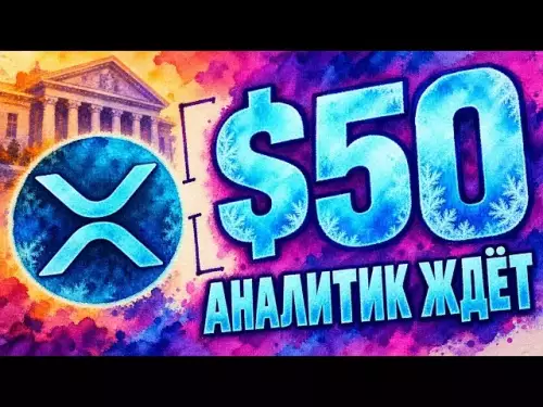 XRP : Ripple entre sur le marché des ETF de 256 milliards de dollars – Où sont les chances de croissance