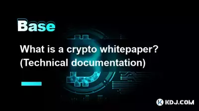 Qu’est-ce qu’un livre blanc sur la cryptographie ? (Documentation technique)