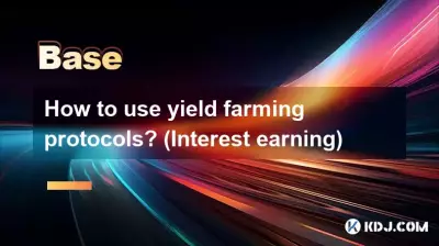 Comment utiliser les protocoles d’agriculture de rendement ? (Gain d'intérêts)