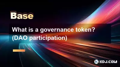 What is a governance token? (DAO participation) What is a governance token? (DAO participation)