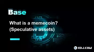 What is a memecoin? (Speculative assets) What is a memecoin? (Speculative assets)
