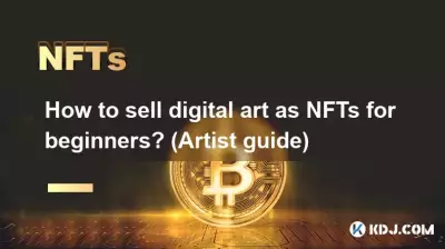 Comment vendre de l’art numérique sous forme de NFT pour les débutants ? (Guide d'artiste) Comment vendre de l’art numérique sous forme de NFT pour les débutants ? (Guide d'artiste)