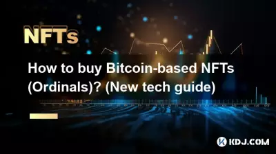 Comment acheter des NFT (ordinaux) basés sur Bitcoin ? (Nouveau guide technique) Comment acheter des NFT (ordinaux) basés sur Bitcoin ? (Nouveau guide technique)