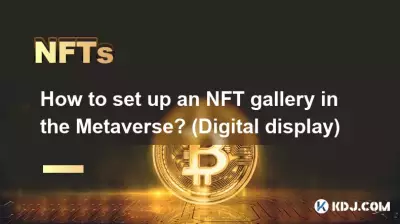 Comment mettre en place une galerie NFT dans le Metaverse ? (Affichage numérique) Comment mettre en place une galerie NFT dans le Metaverse ? (Affichage numérique)