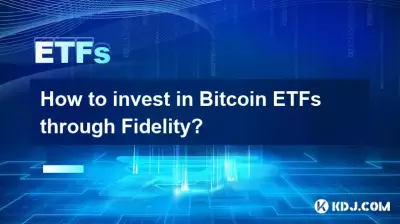 Comment investir dans Bitcoin ETF via Fidelity ?