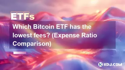 Quel ETF Bitcoin a les frais les plus bas ? (Comparaison du ratio de dépenses)