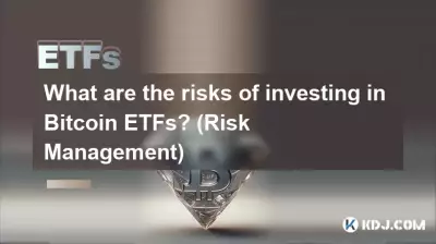 Quels sont les risques liés à l’investissement dans les ETF Bitcoin ? (Gestion des risques)